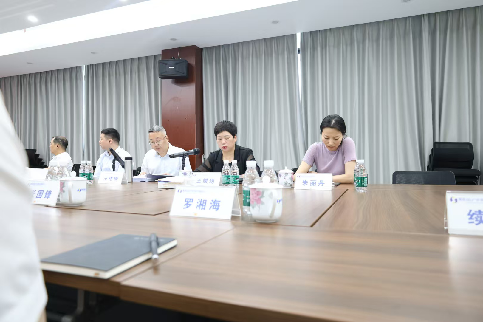 聚焦稳健发展 共绘普惠金融新蓝图- 衡阳县沪农商村镇银行成功召开第四届董事会第五次会议