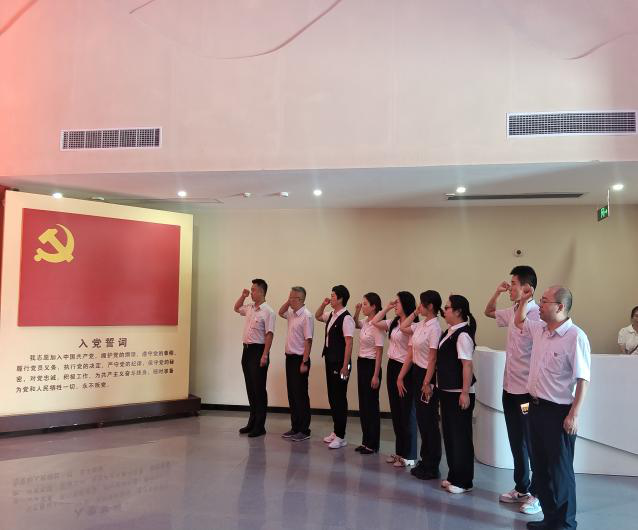 衡阳县沪农商村镇银行走进衡阳党史馆：在红色谱系中铸牢金融初心