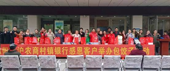 微信图片_20191204200345