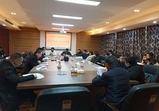 微信图片_20190125100130