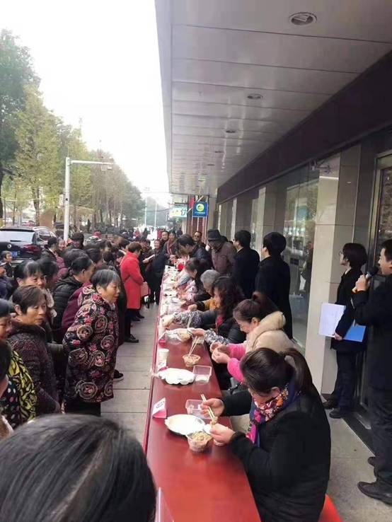 微信图片_20191204200313