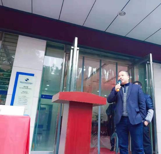 微信图片_20191204200308