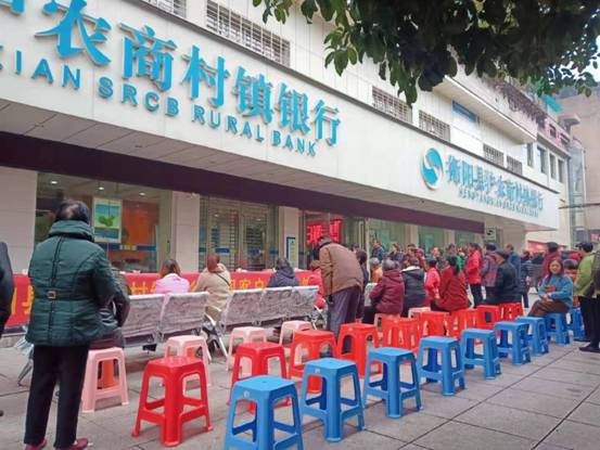 微信图片_20191204200236